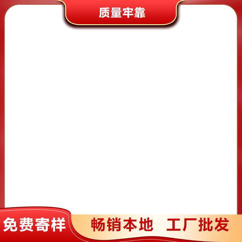  桥梁护栏  不用颜色尺寸款式定制
