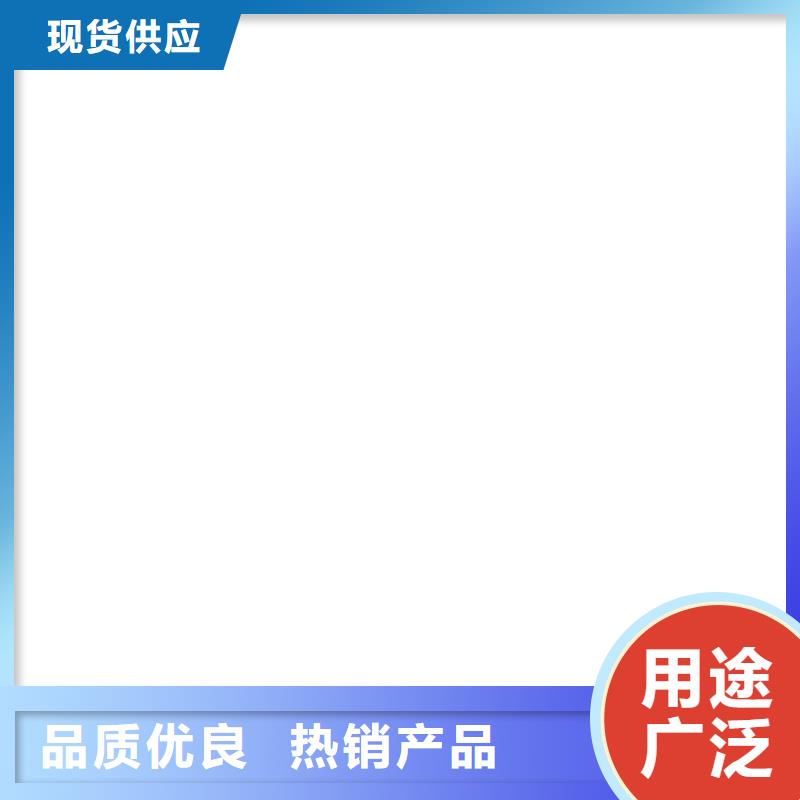  桥梁护栏  不用多行业适用