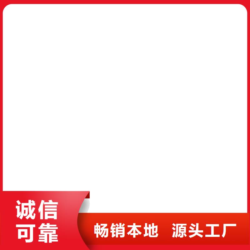  桥梁护栏  不用源厂直销