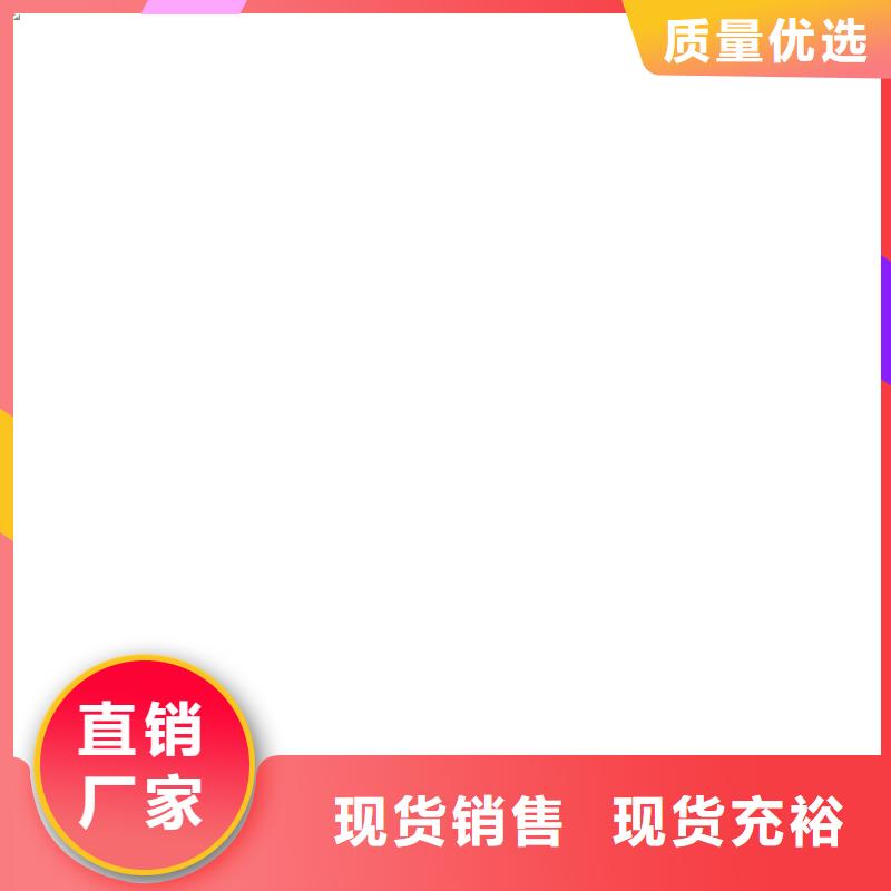  桥梁护栏  不用N年生产经验