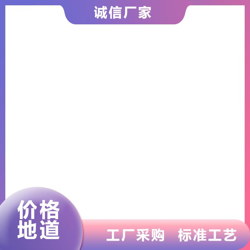  桥梁护栏  不用品质保障价格合理