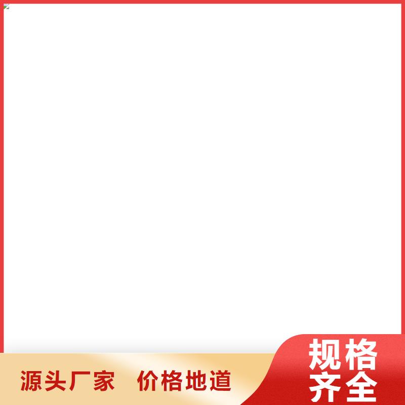 桥梁护栏  不用 立柱桥梁防撞护栏一站式供应厂家