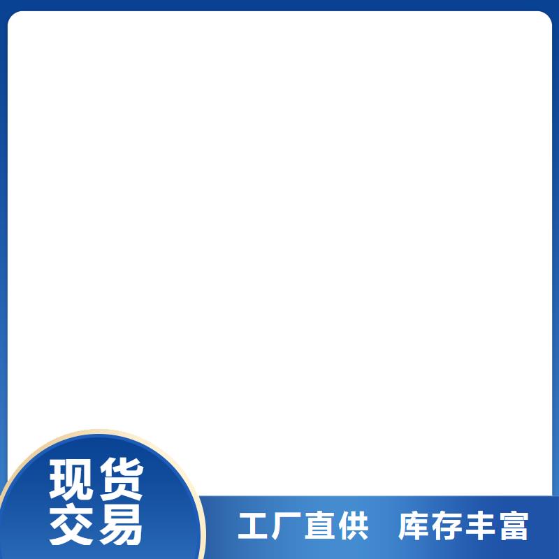 桥梁护栏  不用实拍品质保障