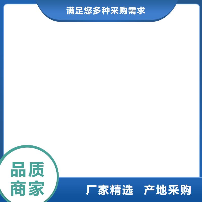 桥梁护栏不用人车分流栏使用方法