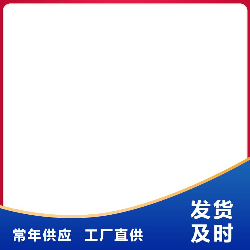 桥梁护栏  不用不锈钢立柱种类多质量好