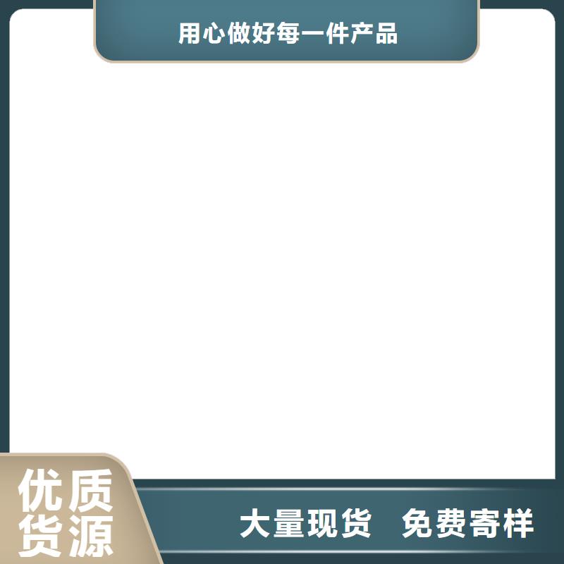 桥梁护栏不用厂家批发价