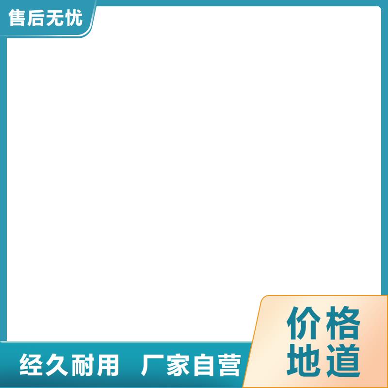 桥梁护栏  不用原厂制造