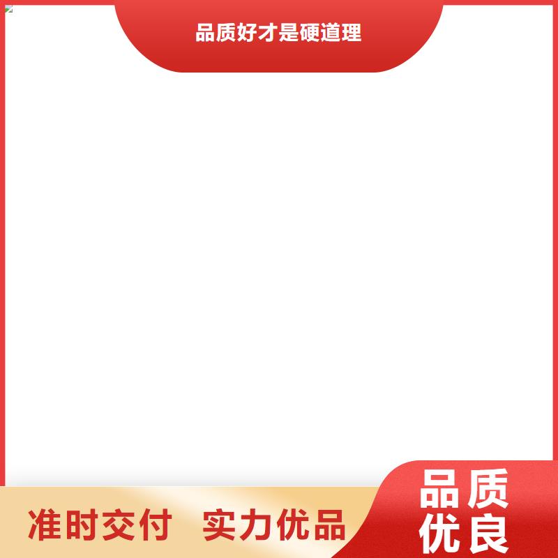 橋梁護(hù)欄不用_中央分隔欄研發(fā)生產(chǎn)銷售