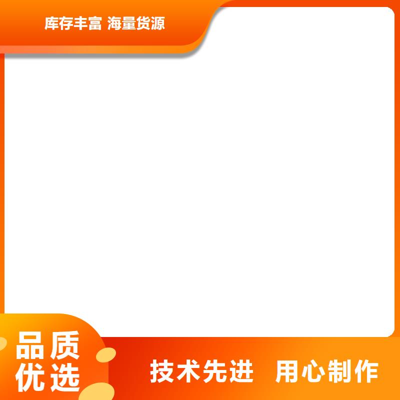 桥梁护栏不用,防撞护栏厂匠心品质
