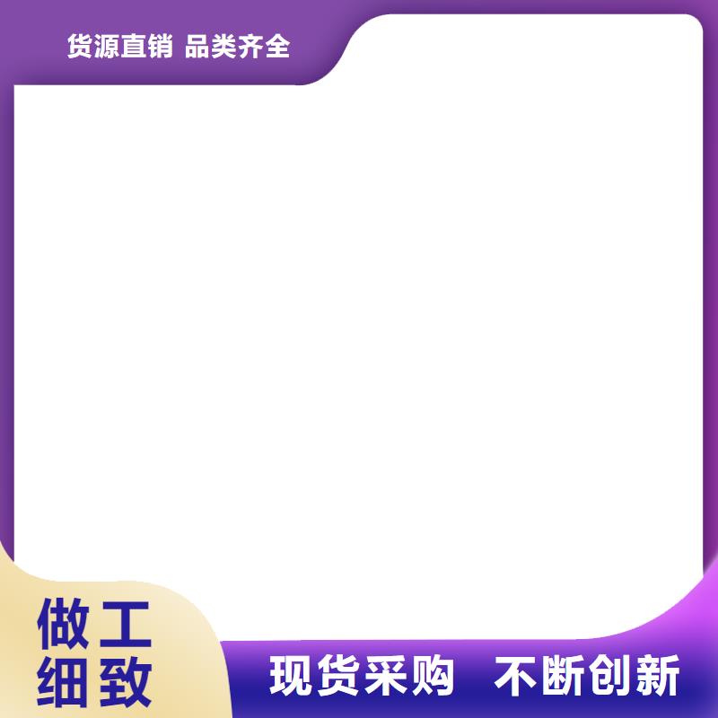  桥梁护栏  不用大品牌值得信赖