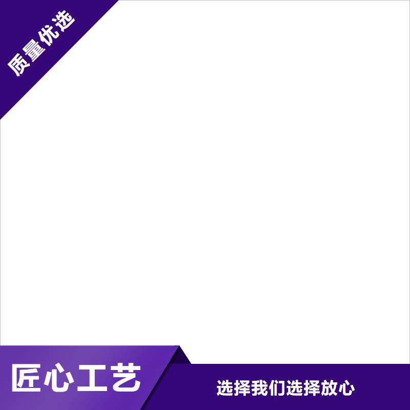  桥梁护栏  不用送货上门