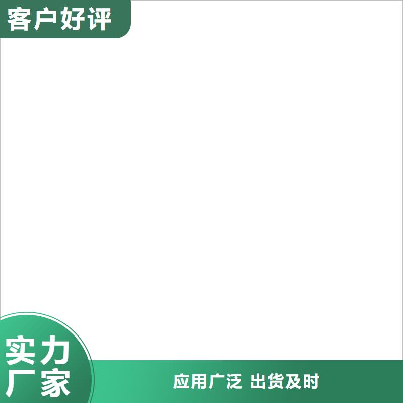 橋梁護欄不用,旋轉護欄實體誠信經營