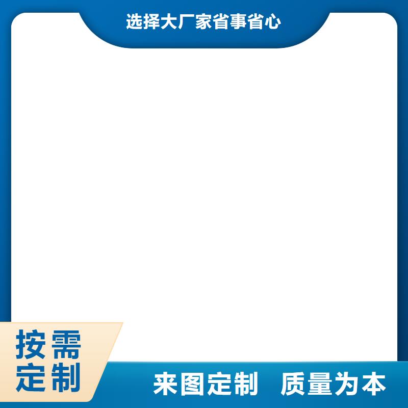 桥梁护栏  不用【【防撞桥梁护栏】】多年厂家可靠