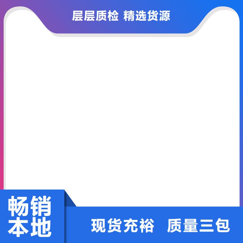 桥梁护栏  不用-不锈钢碳素钢复合管厂按需定制真材实料
