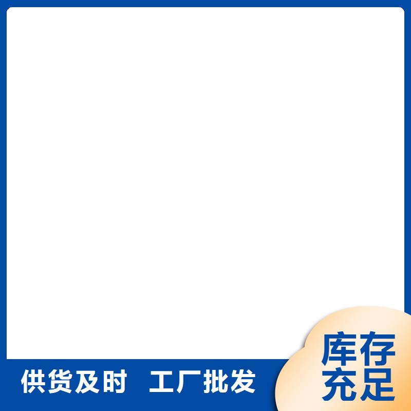 桥梁护栏不用品牌专营