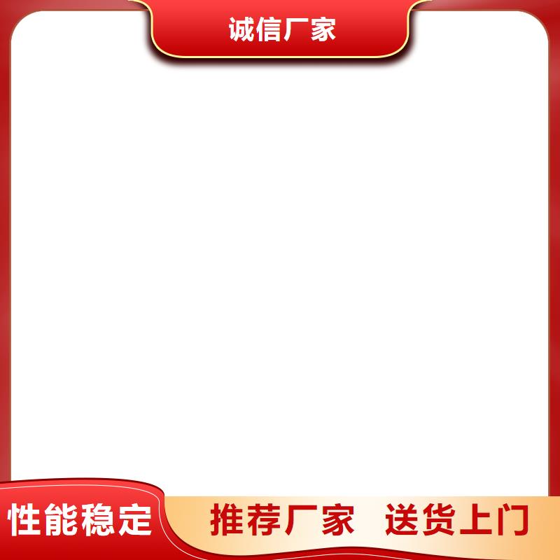 橋梁護欄不用【防撞護欄立柱】用心細節