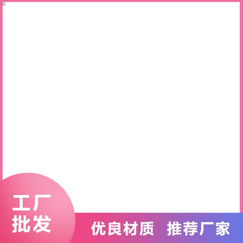  桥梁护栏  不用品质卓越