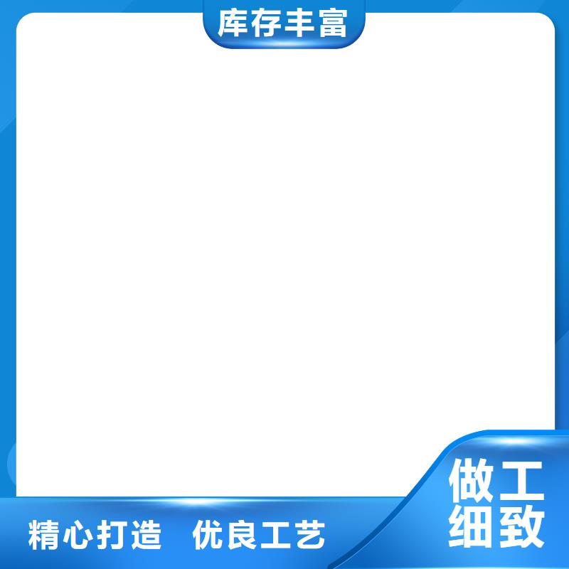 桥梁护栏不用交通防撞围栏实力优品