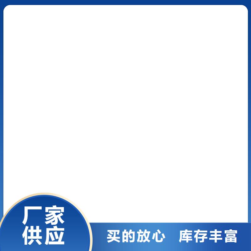  桥梁护栏  不用厂家新品