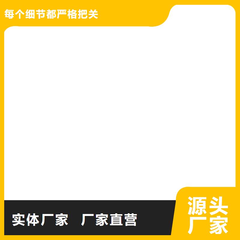  桥梁护栏  不用追求品质