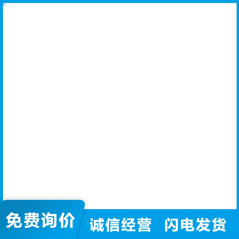 桥梁护栏不用大库存无缺货危机