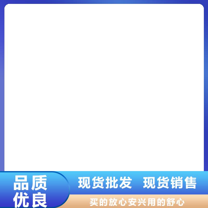 橋梁護欄  不用實體誠信經營