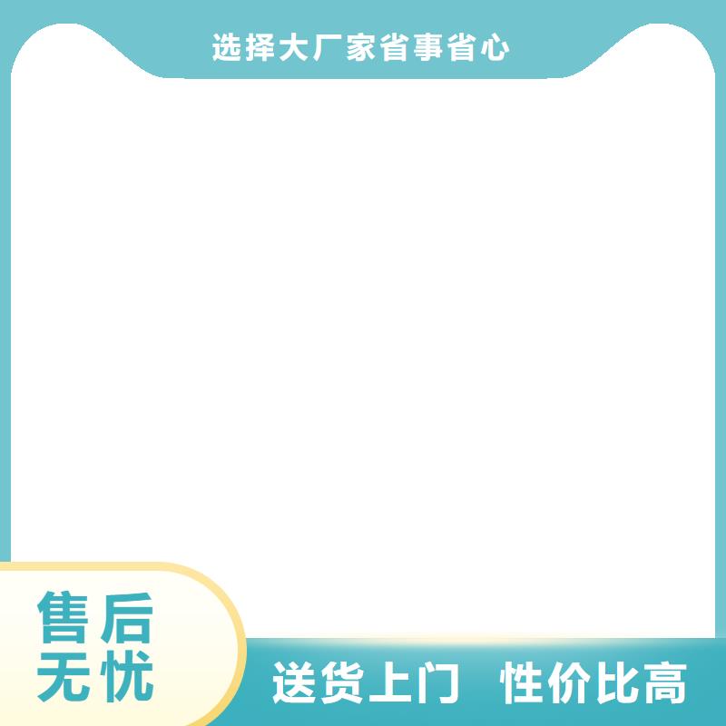 桥梁护栏  不用防撞护栏立柱货源稳定