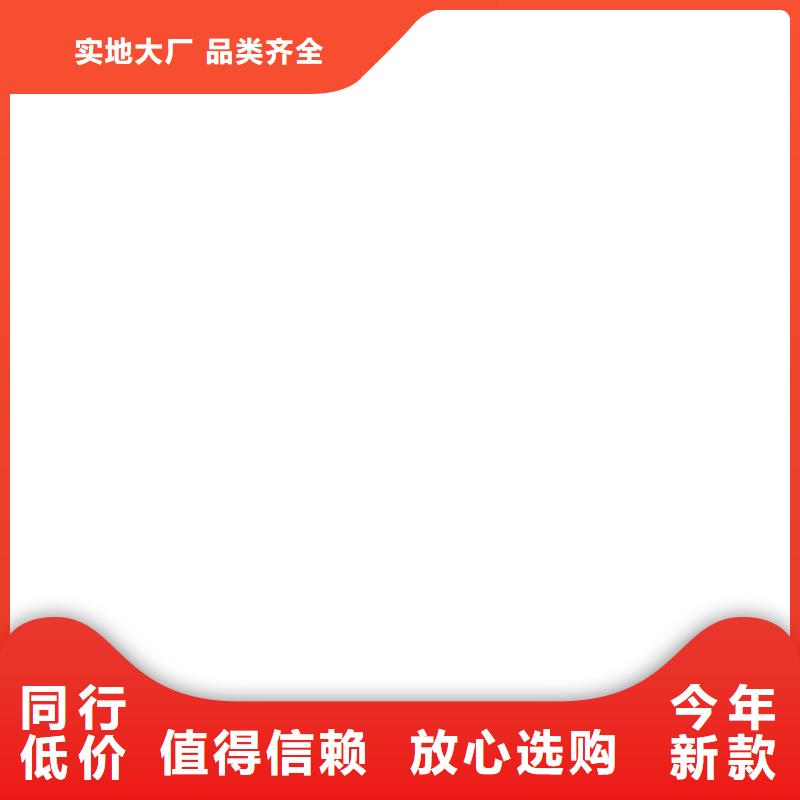 桥梁护栏  不用镀锌管景观护栏用的放心