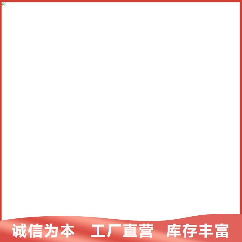 橋梁護欄不用【河道護欄廠】拒絕差價