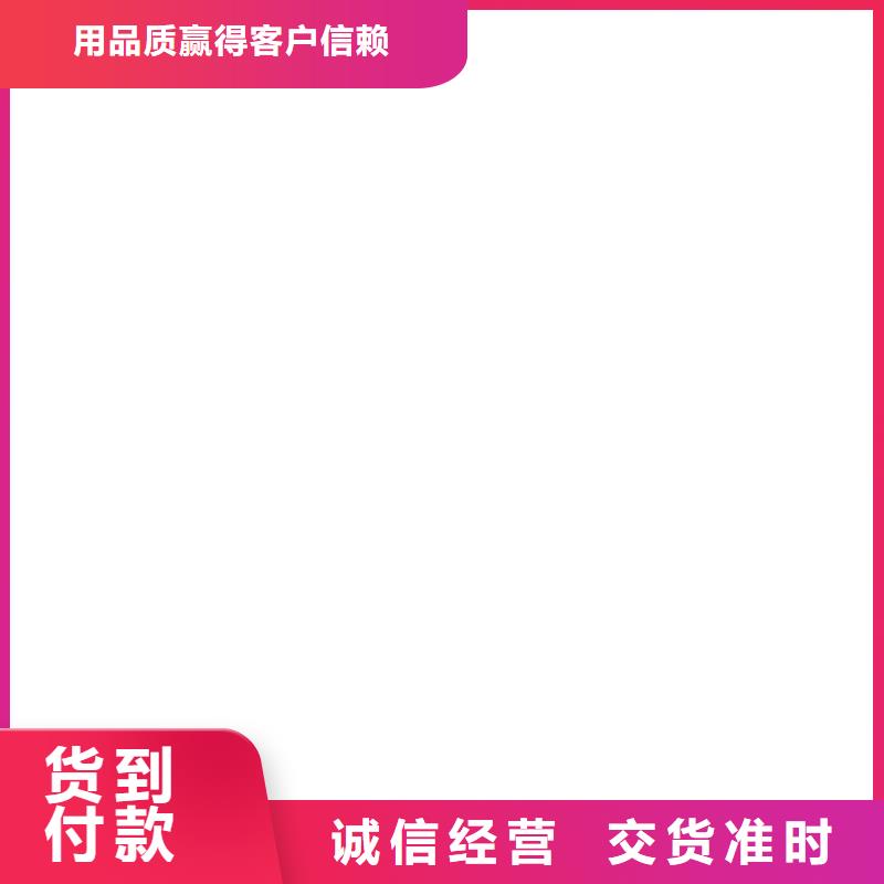桥梁护栏不用用心制作
