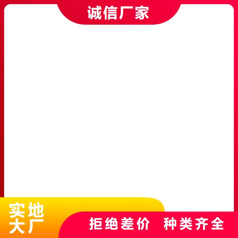 桥梁护栏不用道路护栏制造生产销售