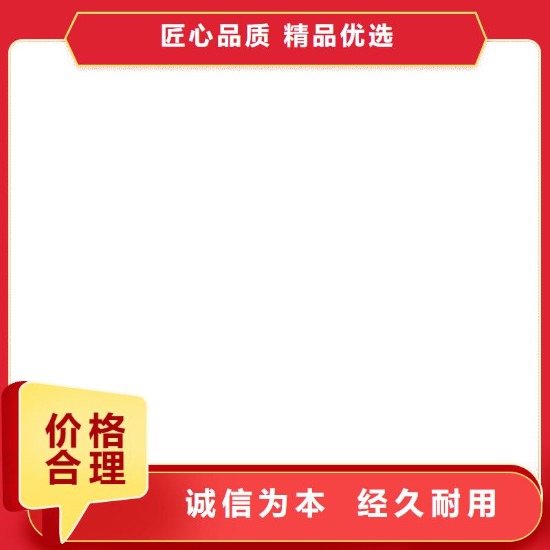  桥梁护栏  不用产地采购