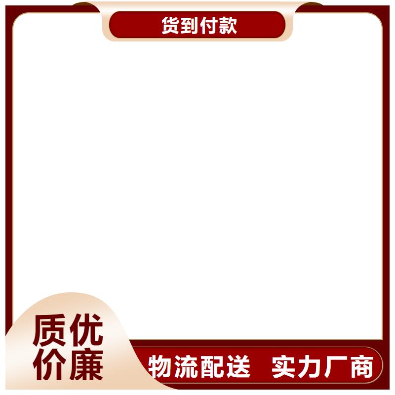 【桥梁护栏不用】,不锈钢复合管护栏厂质量牢靠