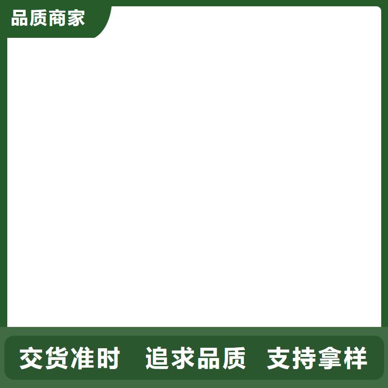 橋梁護(hù)欄不用_中央分隔欄研發(fā)生產(chǎn)銷售