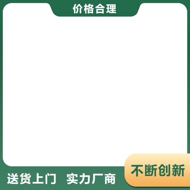 【桥梁护栏不用】【道路护栏】货源稳定