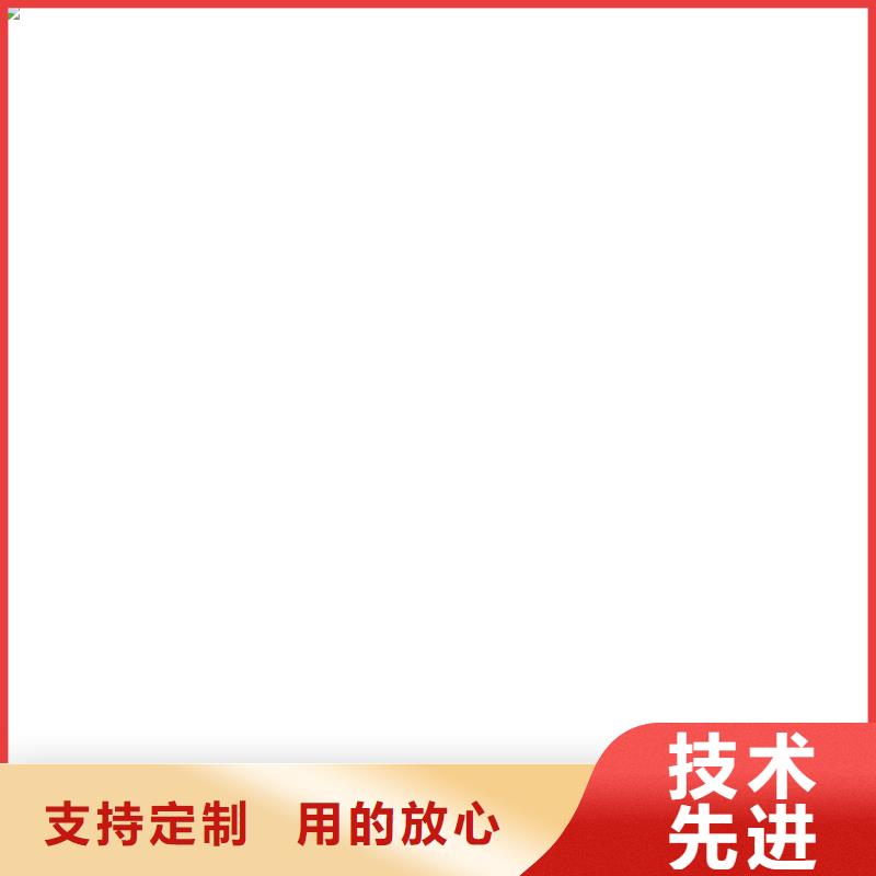  桥梁护栏  不用商家