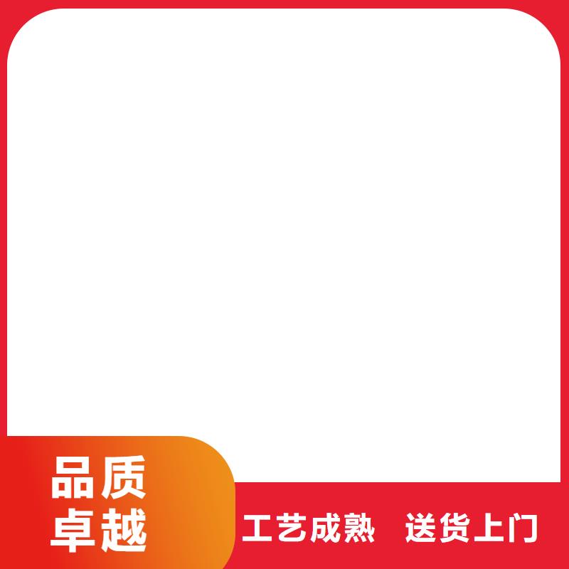 【桥梁护栏不用】【道路护栏】货源稳定