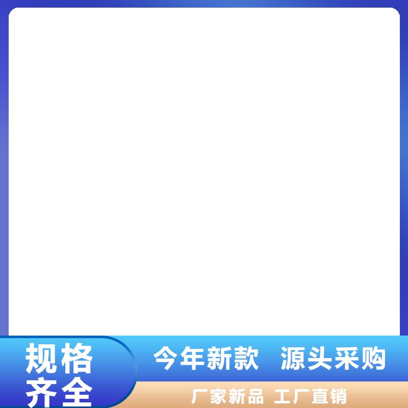  桥梁护栏  不用种类齐全