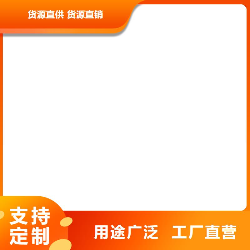  桥梁护栏  不用生产经验丰富