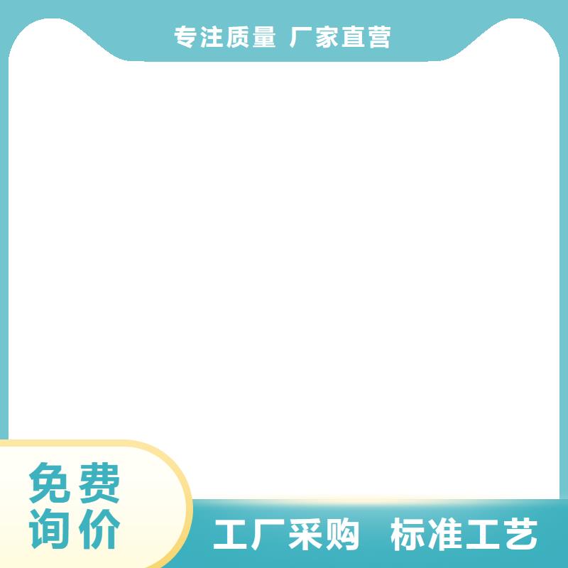 橋梁護欄不用-國道抗沖擊圍欄現貨充足