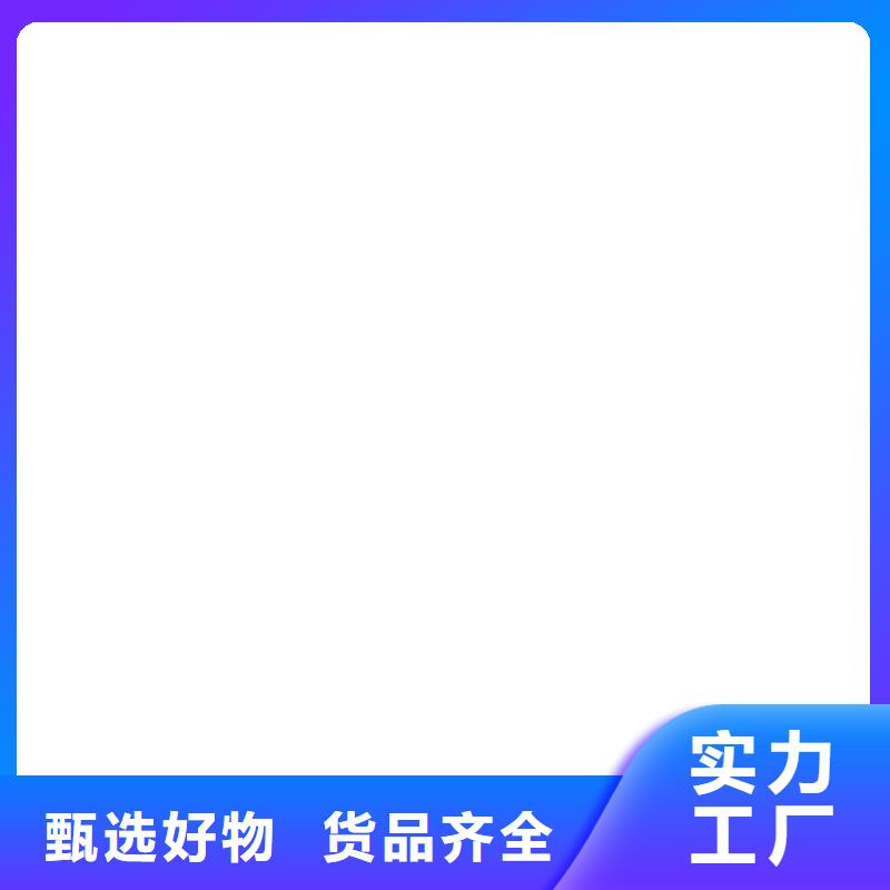  桥梁护栏  不用符合行业标准