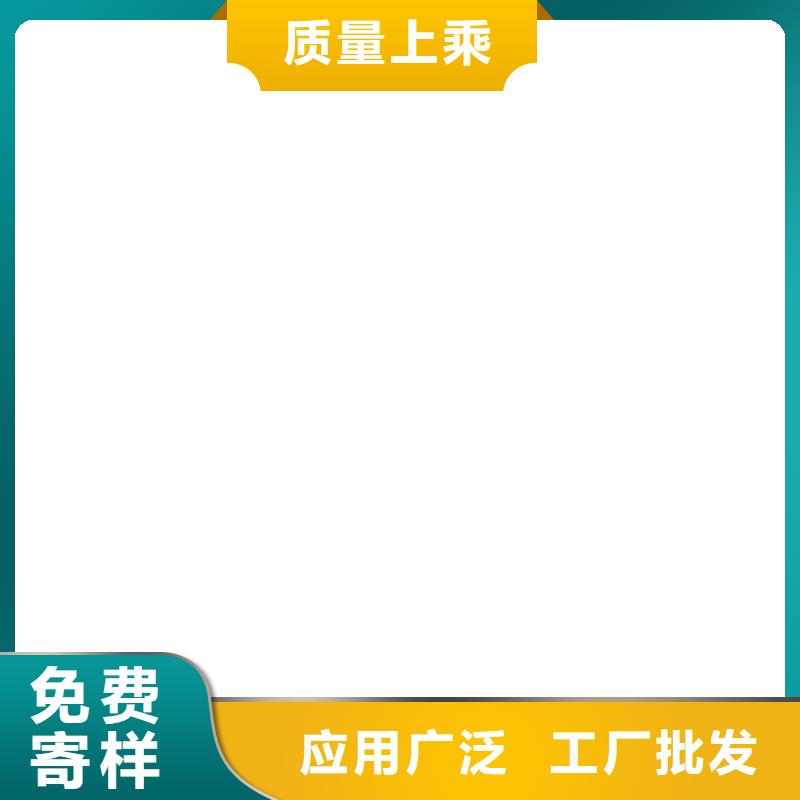 桥梁护栏  不用现货充裕