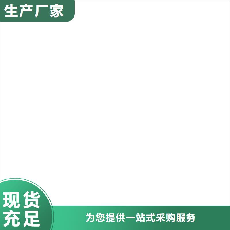  桥梁护栏  不用N年生产经验