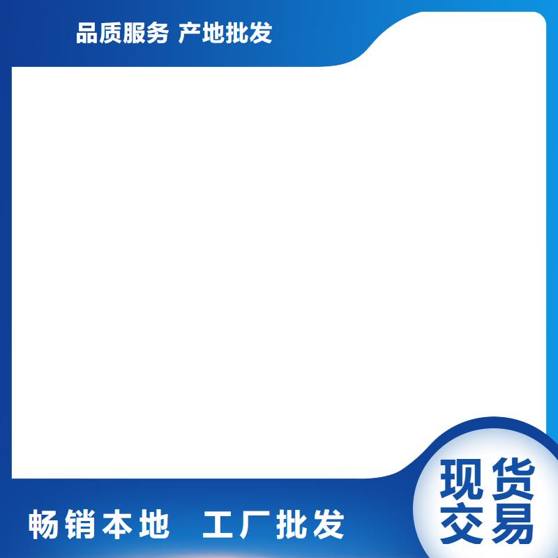  桥梁护栏  不用符合行业标准