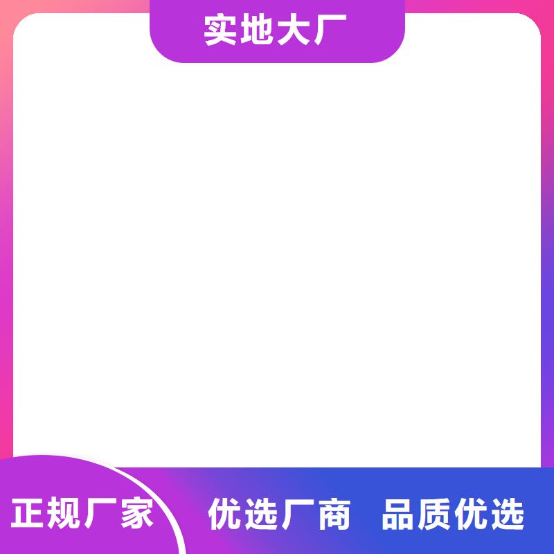 桥梁护栏不用景观护栏厂一致好评产品