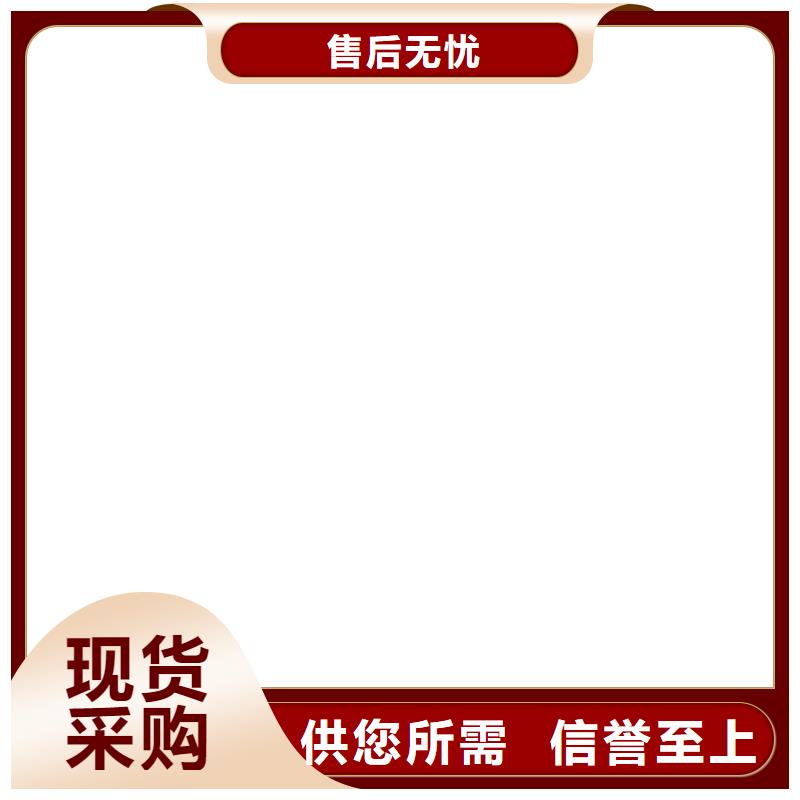 橋梁護欄不用產地源頭好貨