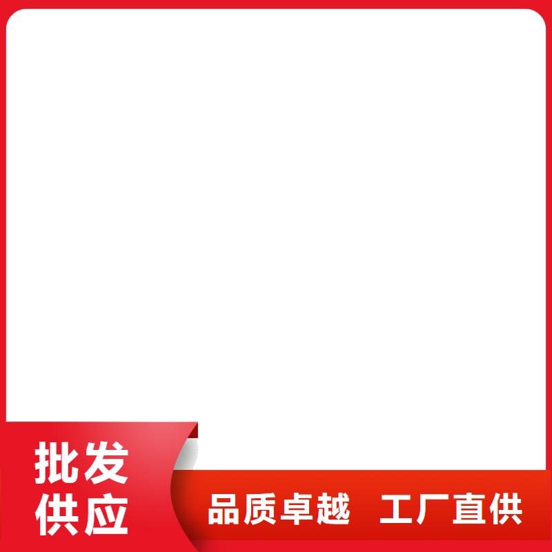  橋梁護欄  不用多行業(yè)適用