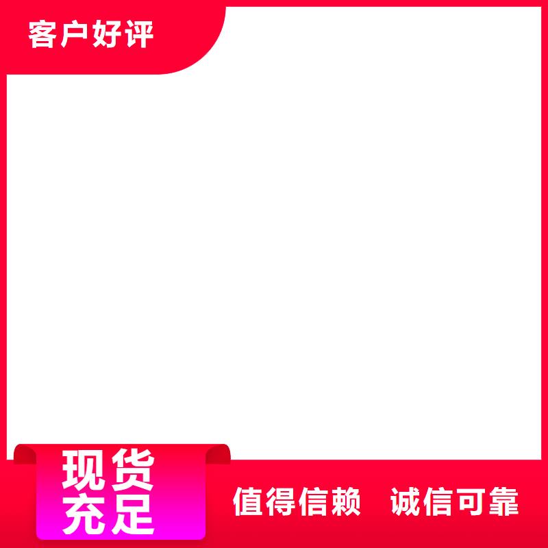 桥梁护栏  不用不锈钢立柱种类多质量好