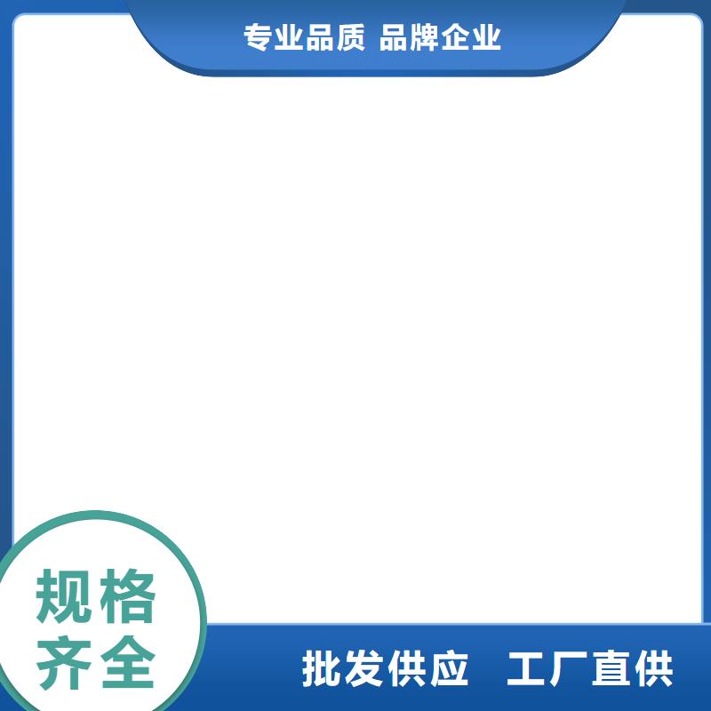 桥梁护栏  不用【市政护栏】实体厂家