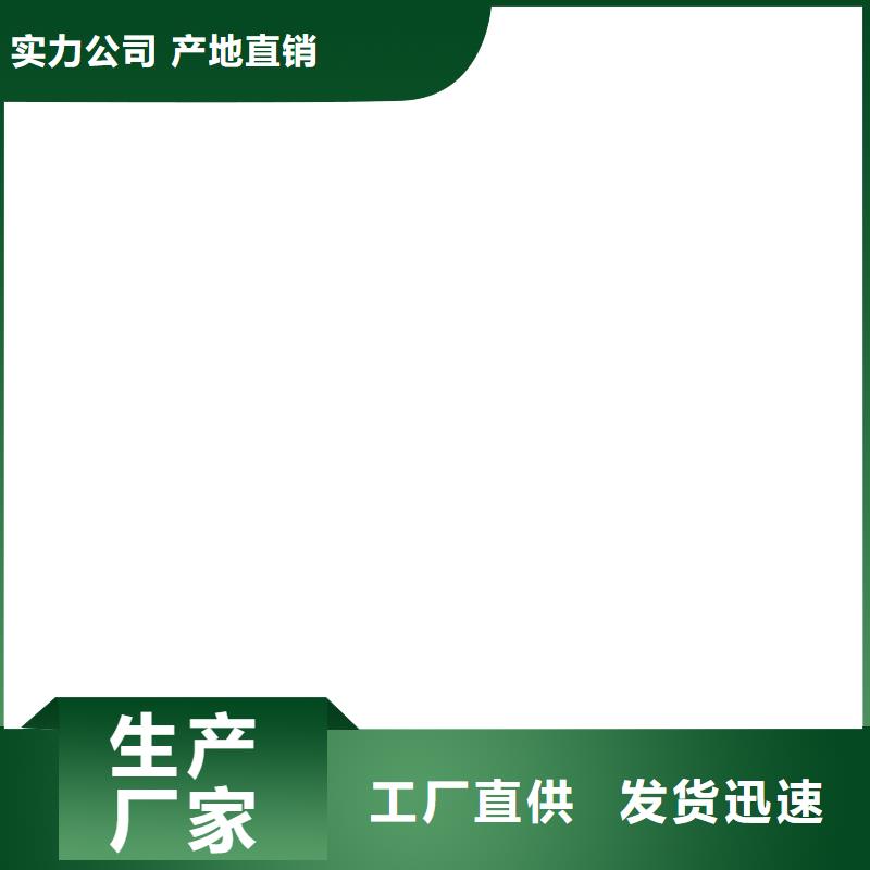  桥梁护栏  不用价格公道合理